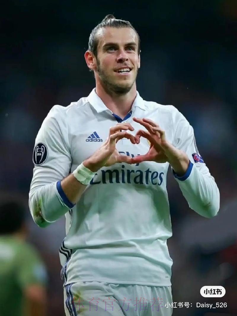 告别?皇马官方商店已没有贝尔球衣 告别?皇马官方商店已没有贝尔球衣