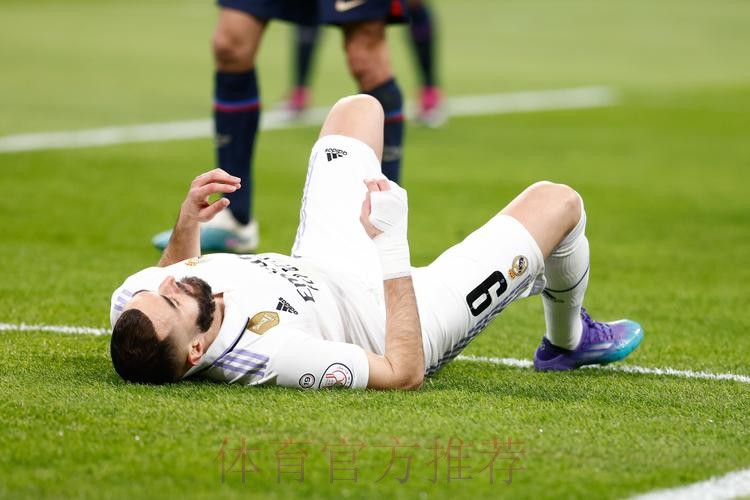 记者:本泽马比赛负荷过载 赛前已计划只踢半场 记者:本泽马比赛负荷过载 赛前已计划只踢半场