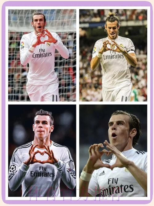 投票调查:齐祖获强力支持 近9成球迷希望贝尔走 投票调查:齐祖获强力支持 近9成球迷希望贝尔走