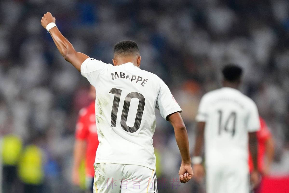 BBC：皇马签姆巴佩决心坚定 但计划仍受影响