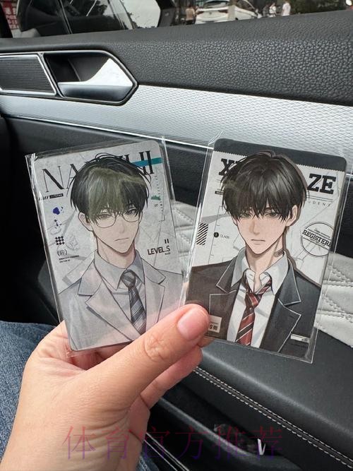 安帅将在赛季后决定奥利奥的未来 紫百合想留他 安帅将在赛季后决定奥利奥的未来 紫百合想留他