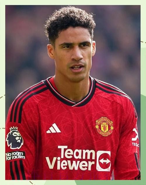 切尔西有意皇马中卫瓦拉内 将面临曼联等队竞争