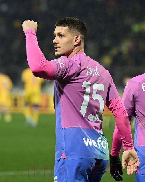 约维奇可能夏窗离开皇马 经纪人将其运作到国米