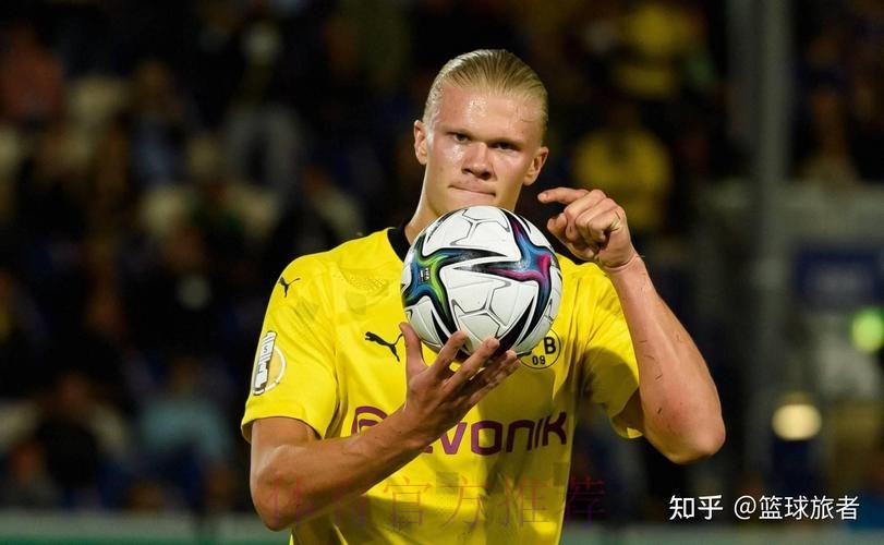 马卡：若哈兰德进入转会市场 皇马会先得知消息