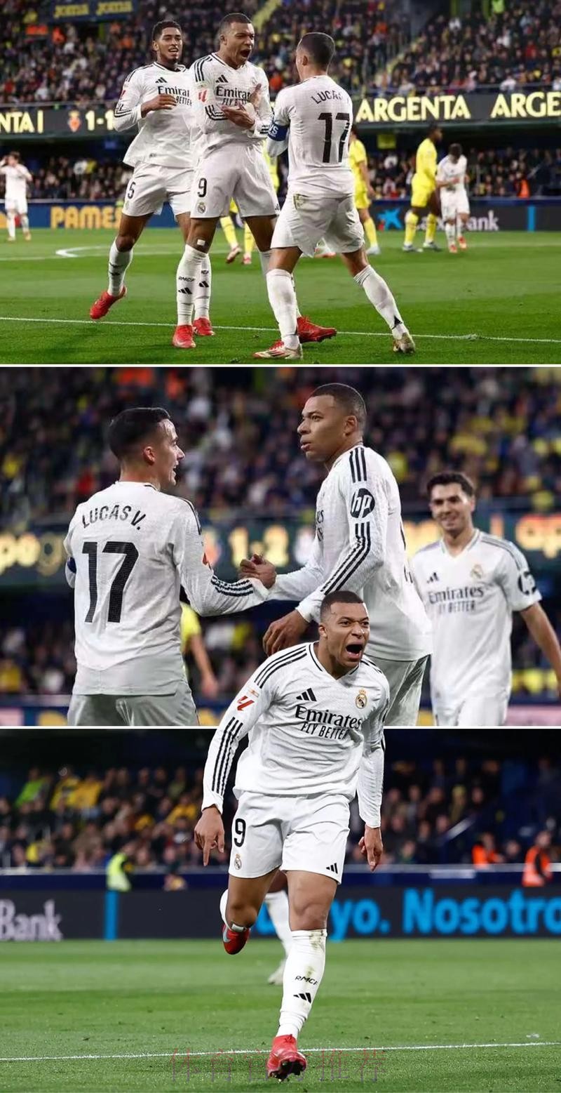 皇马将在未来几周内与巴黎就姆巴佩展开谈判