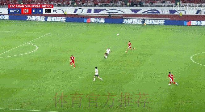 世界杯外围赛实时热门动态分析 世界杯外围赛实时热门动态分析